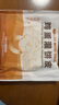 小黃象吊爐雞蛋灌餅皮300g（5張）兒童早餐速食面點(diǎn)手抓餅卷餅面餅 曬單實(shí)拍圖