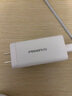 品勝3C認(rèn)證 氮化鎵充電器65W多口插頭Type-C/USB快充適用PD45W20W蘋果16/15手機mac筆記本電腦華為小米 曬單實拍圖