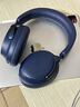 Bose 【宋雨琦同款】QuietComfort 消噪耳機 qc Ultra 頭戴式無線藍牙降噪 700升級降噪耳機 節(jié)日禮物 普魯士藍 曬單實拍圖