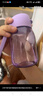 特百惠（Tupperware）嘟嘟企鵝350ML塑料杯夏季兒童可愛(ài)水杯子男女學(xué)生帶提繩 海霧藍(lán) 曬單實(shí)拍圖