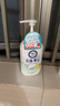 牛乳石鹼(COW)MILKY柑橘沐浴乳500ml 保濕滋潤(rùn) 柑橘清香 日本原裝進(jìn)口 曬單實(shí)拍圖