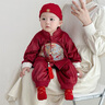 優(yōu)奇周歲禮服男寶寶春秋款套裝新中式國風(fēng)紅色滿(mǎn)月百天抓周服嬰兒衣服 紅色【不含配飾】 80 曬單實(shí)拍圖