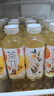 農(nóng)夫山泉 茶π（茶派）茶飲料 蜜桃烏龍茶500ml*15瓶 整箱裝（新版） 曬單實(shí)拍圖