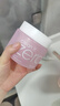 芭妮蘭（banila co）zero卸妝膏經(jīng)典款180ml【小粉罐PRO】深層清潔秒乳化臉部眼唇卸妝 曬單實(shí)拍圖