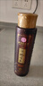 茗凱同仁堂生姜防脫育發(fā)洗發(fā)水防脫發(fā)控油去屑止癢女男士專(zhuān)用國貨老牌 250ml 曬單實(shí)拍圖