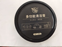 興洽真皮去污膏 皮革清潔膏皮包皮衣真皮沙發(fā)清潔劑保養(yǎng)油去污膏260g 曬單實(shí)拍圖