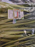 【有機(jī)】蔬菜組合 新鮮現(xiàn)摘蔬菜盲盒  自選生鮮蔬菜組合生鮮禮盒 自選包，客服備注或隨機(jī)發(fā)6樣 曬單實(shí)拍圖