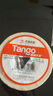 天章 （TANGO）【可定制】40x60mm 400張*1卷 新橙天章三防熱敏標簽紙 服飾食品不干膠條碼打印紙 適用3寸標簽機 曬單實(shí)拍圖