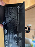 臺積電 適用HP惠普 Envy13 TPN-I128 AB06XL 13-ad112TU 筆記本電池 TPN-1128（Tu系列） 曬單實(shí)拍圖