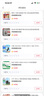 優(yōu)必利 意見箱信件箱 鋁合金邊框信報(bào)箱掛壁投訴箱 辦公用品留言箱通用型意見箱 9602 曬單實(shí)拍圖