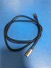海備思（Hagibis）Type-C快充延長線240W公對母數(shù)據(jù)線PD3.1充電線視頻傳輸線適用iPhone16手機筆記本電腦平板 曬單實拍圖