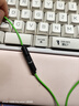 雷蛇（Razer）戰(zhàn)錘狂鯊V3 有線入耳式耳機(jī)耳塞 7.1環(huán)繞聲 吃雞神器 三角洲官方指定 Type C（贈(zèng)THX軟件 可調(diào)EQ） 曬單實(shí)拍圖