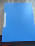 晨光（M&G）文具A4/80頁(yè)資料冊(cè) 文件夾文件冊(cè)插頁(yè)袋票據(jù)收納 ADMN4005 曬單實(shí)拍圖