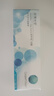 庫(kù)博光學(xué)（coopervision）歐柯視進(jìn)口透明隱形眼鏡日拋30片裝 300度 曬單實(shí)拍圖