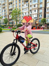 優(yōu)貝兒童山地自行車(chē)鋁合金青少年畢業(yè)禮物6-12歲學(xué)生騎行單車(chē)變速皇冠 紅色 24寸-21速 曬單實(shí)拍圖