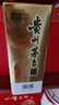 茅臺（MOUTAI）飛天 53度 醬香型白酒 500ml*2 海外版  曬單實(shí)拍圖