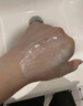 芙麗芳絲（Freeplus）洗面奶男女士氨基酸潔面乳100g 曬單實(shí)拍圖