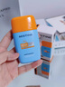 Mistine蜜絲婷防曬霜小黃帽40ml防水防汗防紫外線高倍防曬戶外男女SPF50+ 曬單實(shí)拍圖