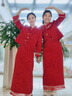 枝己新中式秀禾服新娘2025新款結婚禮服敬酒服古裝嫁衣訂婚晨袍 S2509(僅女裝) S 曬單實(shí)拍圖