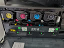 東芝T-FC425C原裝墨盒2020AC 2520AC 2525AC 3025AC復印機碳粉盒硒鼓 原裝四色高容套裝(153800頁(yè)) e-STUDIO 2020AC 曬單實(shí)拍圖