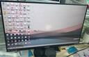優(yōu)派23.8英寸 原生120Hz超頻144Hz IPS 400nit高亮 硬件低藍(lán)光 1級能效 電腦辦公電競顯示器VA24G25 曬單實拍圖