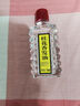 寶中寶國貨桂花香發(fā)油老式頭油護發(fā)精油柔順保濕去毛躁梳頭油發(fā)尾 桂花38ml*1瓶 曬單實拍圖
