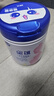飛鶴星蘊孕產(chǎn)婦奶粉 0段 (孕期哺乳期媽媽適用) 700克  飛鶴生育補貼 曬單實拍圖