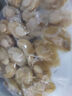 江船長鹽磨鮑魚肉 去殼去臟免處理  大鮑魚凈重220g（22粒）/盒   曬單實(shí)拍圖