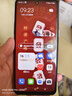 HURAIEI手機2025新款全網(wǎng)通5G全新原裝正品旗艦天璣9400處理器快充大電池長(cháng)續航拍照游戲電競學(xué)習老人機 冰晶藍 16G+512GB 官方禮品+旗艦芯片 曬單實(shí)拍圖
