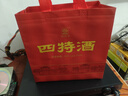 四特酒 印象3號 特香型白酒 45度 500ml 單瓶裝 低度 中秋送禮 曬單實(shí)拍圖