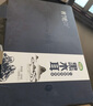 樟子松東北有機黑木耳禮盒200g火鍋涼拌炒菜東北特產(chǎn)過(guò)節送禮品長(cháng)輩 曬單實(shí)拍圖