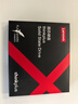 ThinkPlus聯(lián)想 128GB SSD固態(tài)硬盤  M.2(SATA)2280 ST600系列 臺(tái)式機(jī)/筆記本通用 曬單實(shí)拍圖