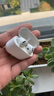 Apple/蘋果 AirPods 4(支持主動(dòng)降噪)搭配無線充電盒(USB-C)蘋果耳機(jī) 藍(lán)牙耳機(jī)適用iPhone/iPad 四代 曬單實(shí)拍圖