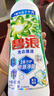 碧浪1次去黃除菌除螨留香洗衣原液800g 去漬去汗味洗衣液 嬰幼兒可用 曬單實拍圖
