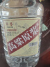 卓譽(yù) 【高粱酒｜60度｜泡酒專用酒】清香型純糧食酒桶裝白酒原漿酒5L 曬單實(shí)拍圖