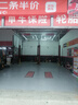 德國馬牌（Continental）汽車(chē)輪胎 205/55R16 91V UCJ 適配朗逸/速騰/寶來(lái)/卡羅拉 曬單實(shí)拍圖