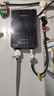榮事達（Royalstar）即熱式電熱水器家用快熱小廚寶衛生間即開(kāi)即熱免儲水變頻恒溫6000W水電分離+無(wú)限熱水+漏保開(kāi)關(guān) 曬單實(shí)拍圖