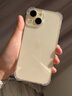 【現(xiàn)貨速發(fā)】蘋果iPhone15 蘋果15 新款雙卡 5G 游戲手機(jī) 蘋果15 黃色 6.1寸 128G+配件禮包 店保2年 曬單實拍圖