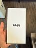 EasyAcc適用蘋(píng)果iphone16promax手機(jī)殼16/pro/Plus兼容magsafe磁吸防摔素皮散熱保護(hù)套高級(jí)感簡(jiǎn)約輕奢款 【靜奢甄皮-白晝】高級(jí)甄皮/細(xì)膩觸感/強(qiáng)磁吸附 iPhone16 曬單實(shí)拍圖