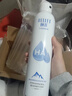 頤蓮 張凌赫代言玻尿酸補水噴霧300ml*2瓶保濕化妝水爽膚水H 曬單實拍圖