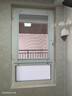 燦若錦（CRJ）內(nèi)開(kāi)窗窗簾免打孔廚房衛(wèi)生間臥室遮擋遮陽(yáng)簾內(nèi)嵌式百葉窗簾蜂巢簾 0.9鋁合金邊框【45度拼接角】 0.7㎡ 曬單實(shí)拍圖