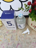 達里博士  DR.DARRY氨甲環(huán)酸精華液濃度5%傳明酸精華濕敷非醫(yī)用精華液提亮膚色精華液 曬單實拍圖