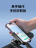 GUB騎行手機(jī)支架旋轉(zhuǎn)鋁合金自行山地車視頻固定拍攝P41 曬單實(shí)拍圖