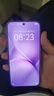 vivo X200 Pro mini 國補專(zhuān)享 拍照 蔡司超級長(cháng)焦 AI手機 淡紫 12G+256G 全網(wǎng)通 曬單實(shí)拍圖