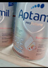 愛他美（Aptamil）德國白金版HMO 較大嬰兒配方奶粉2段(6個月以上) 800g 德愛白金 曬單實拍圖