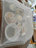 JCZS德國品牌蓋菜罩家用2025可折疊餐桌罩食物剩菜剩飯防塵防蒼蠅 圓形白色80cm 可蓋10-12盤菜 曬單實拍圖