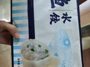 船歌魚水餃 鲅魚水餃460g/袋 24只 生鮮健康早餐夜宵 海鮮手工滋補速凍餃子 曬單實拍圖