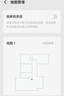 大疆【政府補(bǔ)貼】DJI ROMO P 水箱版新品旗艦透明掃地機(jī)器人毫米級(jí)避障掃拖一體全自動(dòng)基站高效自清潔 曬單實(shí)拍圖