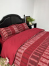 木魚(yú)笙笙復古高級感丨紅色四件套純棉全棉床單被套輕奢提花結婚慶婚嫁床品 皮埃爾-醬紅 順豐包郵 1.5m/1.8m 床單款 被套200x230cm 曬單實(shí)拍圖