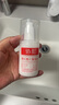 協(xié)和維生素e+c乳100ml*3亮膚光澤好氣色護手霜身體乳乳液面霜補水保濕 曬單實拍圖